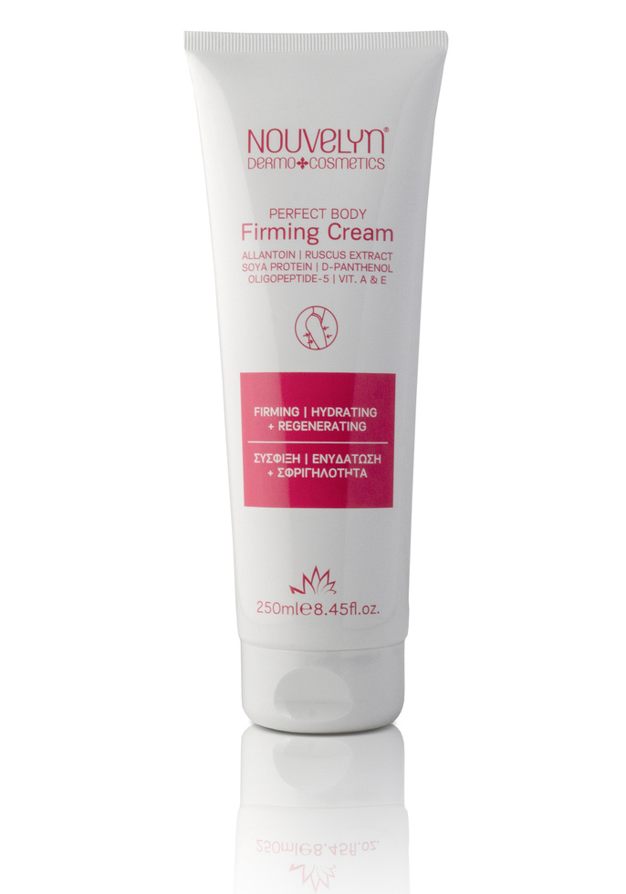 Silhouette Firm Body Cream